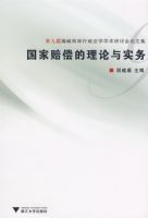 �����⳥��������ʵ��