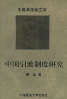 �й������ƶ��о����������귨ѧ�Ŀ�