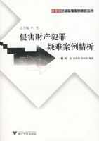 �ֺ��Ʋ��������Ѱ�������