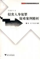 �ֺ������������Ѱ�������