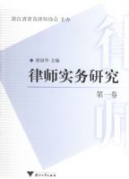 ��ʦʵ���о�����һ����