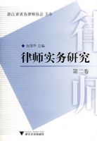 ��ʦʵ���о�(�ڶ���)