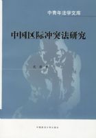 �й����ʳ�ͻ���о�