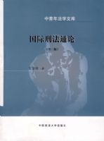 �����̷�ͨ��(������)(�����꣩