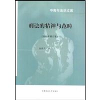 �̷��ľ����뷶��