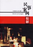 ���°�������