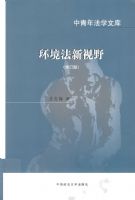 ����������Ұ���޶��棩�������귨ѧ�Ŀ⣩