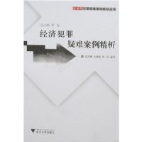 ���÷������Ѱ�������