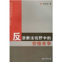 ��¢�Ϸ���Ұ�еļ۸���