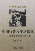 �й����������λ�������ѧ�뷨�Ļ��ķ���