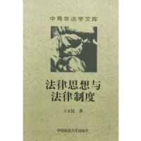 ����˼���뷨���ƶ�