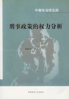 �������ߵ�Ȩ������