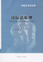 ���ʷ�ԭ�����������귨ѧ�Ŀ�