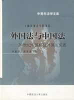 ��������й�������20�����й���ֲ�������˼