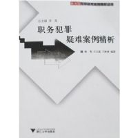 ְ�������Ѱ�������