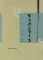 ��������ѧ�ļ�