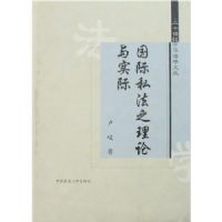 ����˽��֮������ʵ��