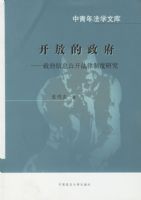 ���ŵ���������������Ϣ���������ƶ��о�