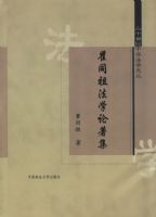 ��ͬ�淨ѧ������