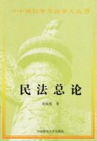 �����ۡ�����ʮ�����л���ѧ�Ĵ�