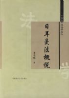 �ն�������˵������ʮ�����л���ѧ�Ĵ�