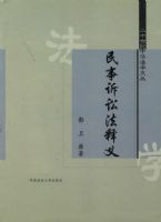 �������Ϸ�����