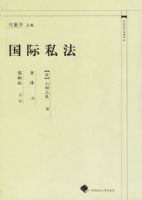 ����˽�������й�������ѧ���