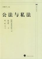 ������˽�������й�������ѧ���