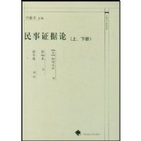 ����֤����(����)(��)