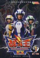 ս����EX��1����1-3����