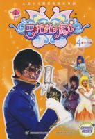 ������Сħ��4����10-12����