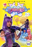 ������Сħ��5����13-16����88��