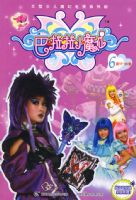 ������Сħ��6����17-20��9)��88��