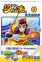 �λ�����������֮���ǽ����͢ܣ������̣�