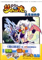 �λ�����������֮���ǽ����ۣ͢������̣�