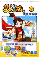 �λ�����������֮���ǽ����͢ڣ������̣�