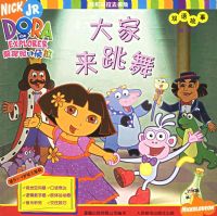 �ҺͶ���ȥ̽��(ȫ6��)