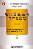 �ִ���Ϣ�������ҵ����