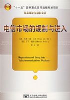 �����г��Ĺ��������