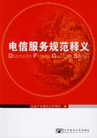 ���ŷ���淶����