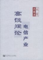 ��͢�����ߣ���̸���� ���Ų�ҵ