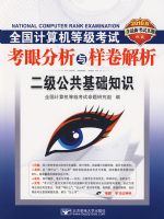 2010�溬���¿������⣺ȫ��������ȼ����Կ��۷�����������������������������֪ʶ�������̣�