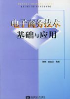 ����������������Ӧ��