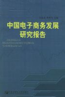 �й���������չ�о�����