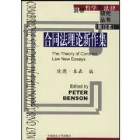 ��ͬ������������(Ӱӡ��)