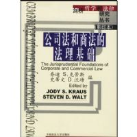 ��˾�����̷��ķ�������(Ӱӡ��)