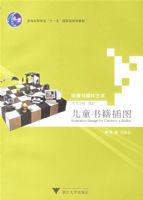 ��ͯ�鼮��ͼ����������ý������