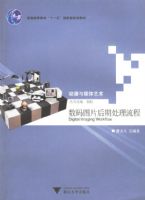 ����ͼƬ���ڴ������̡���������ý������