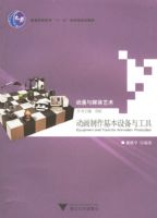 �������������豸�빤�ߡ���������ý������