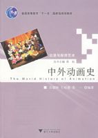 ���⶯��ʷ����������ý������